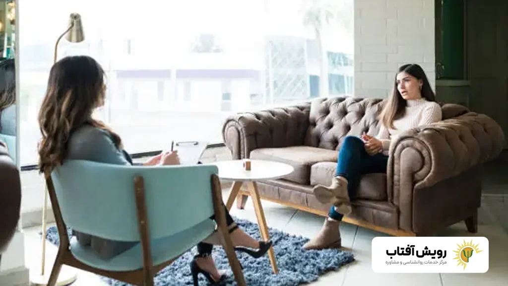 روانشناسی گروهی